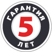 полная 5-ти летняя гарантия